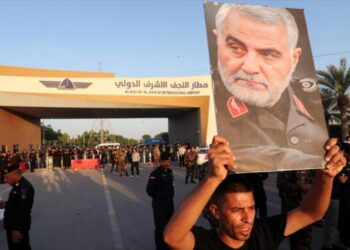 Irán inicia ejecución de fallo contra EEUU por asesinato de Soleimani