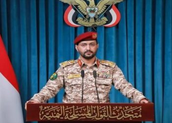 Yemen lanza una operación preventiva contra fuerzas saudíes
