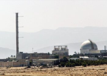 Irán denuncia los dobles raseros sobre el arsenal nuclear de Israel