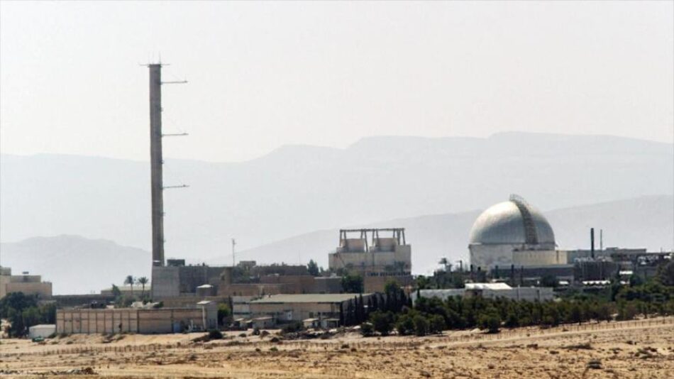 Irán denuncia los dobles raseros sobre el arsenal nuclear de Israel