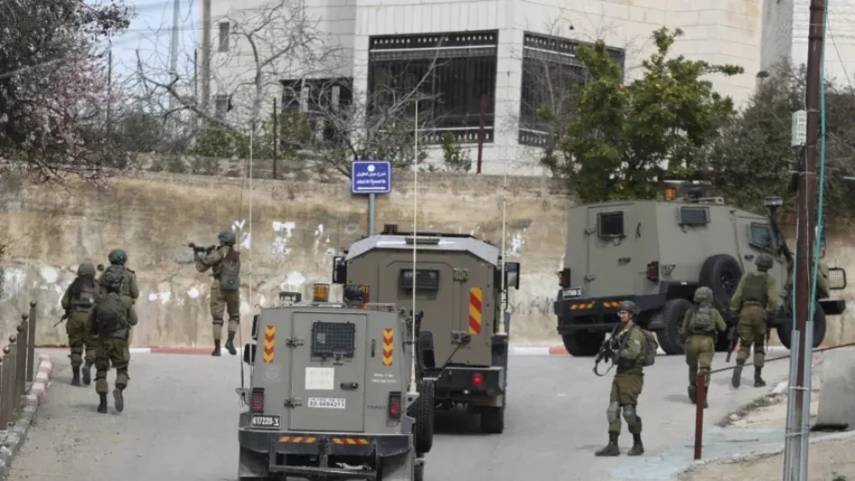 Fuerzas de «Israel» arrestan a más de 100 palestinos en Cisjordania