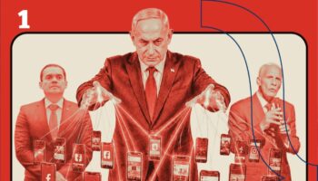 Honduras, el laboratorio latinoamericano del eje Israel-Estados Unidos