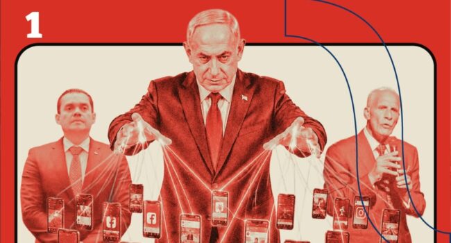 Honduras, el laboratorio latinoamericano del eje Israel-Estados Unidos