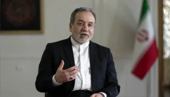 Irán discute la respuesta de EE. UU. sobre el plan de siete días