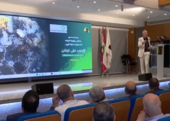 Foro de ingenieros evalúa impacto de asedio israelí en Líbano