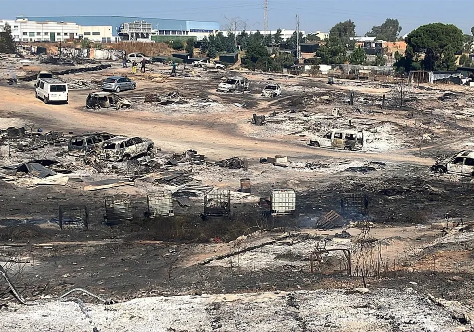 Declaración ante los incendios que se vienen produciendo en asentamientos de trabajadores del campo migrantes en Huelva