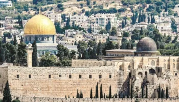 Hamas condena incursión de Netanyahu en la Mezquita de Al-Aqsa
