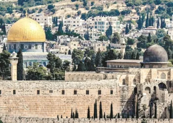 Hamas condena incursión de Netanyahu en la Mezquita de Al-Aqsa