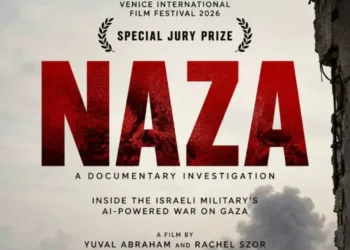 Documental NAZA: Testimonios que revelan el ataque sistemático en Gaza