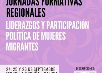 Ferrol reúne a mujeres migrantes y representantes políticas de distintos territorios en tres jornadas sobre liderazgo y participación