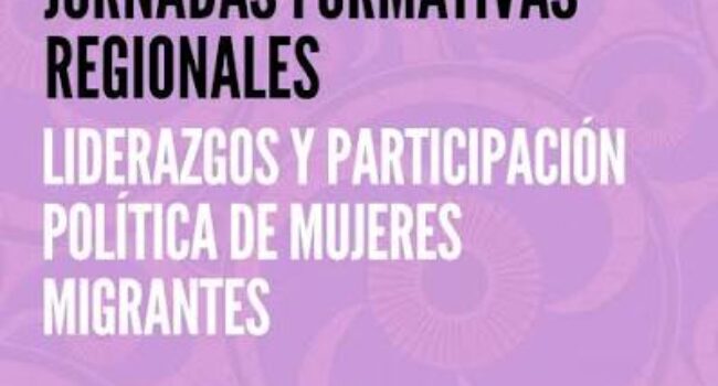 Ferrol reúne a mujeres migrantes y representantes políticas de distintos territorios en tres jornadas sobre liderazgo y participación