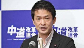 La alianza opositora de Japón anuncia su disolución tras desencuentros entre los demócratas constitucionales y el Komeito