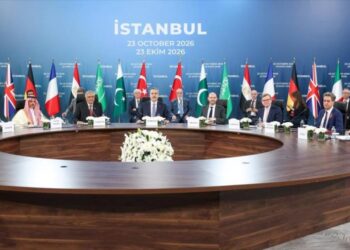 R4, E3 e Italia debaten en Estambul la crisis en Asia Occidental