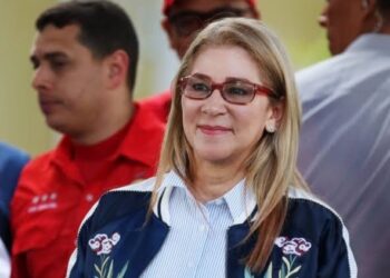 Abogados de Cilia Flores reiteran solicitud de libertad bajo fianza