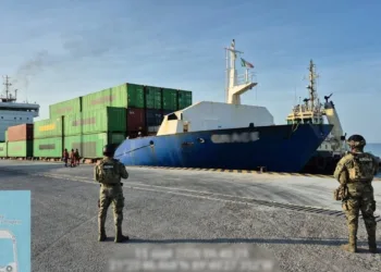 Buque Grace sigue detenido en México tras intercepción en el Caribe