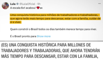 Lula celebra la reducción de la jornada laboral en Brasil