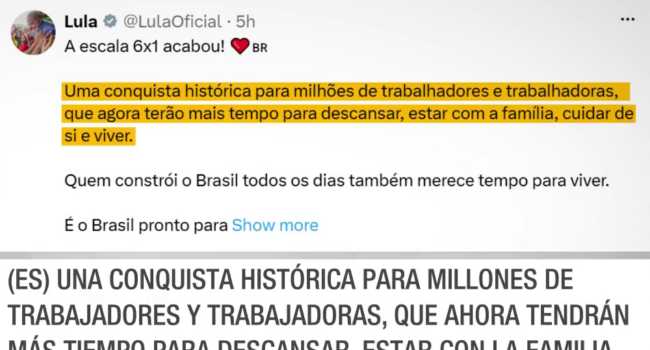 Lula celebra la reducción de la jornada laboral en Brasil