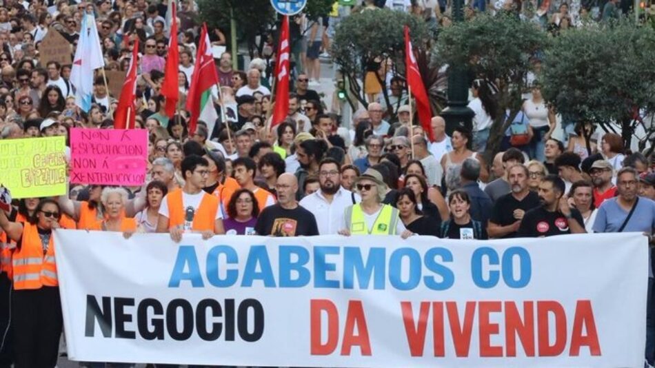 «Esquerda Unida: «É o momento de construír unha Fronte Ampla para gañar e transformar Galicia»