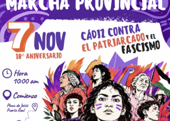 7N: Marcha contra el patriarcado y el fascismo organizada por la coordinadora de colectivos feministas de Cádiz