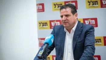 Ayman Odeh: Elecciones israelíes giran en torno a causa palestina