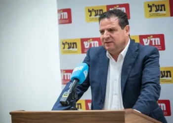 Ayman Odeh: Elecciones israelíes giran en torno a causa palestina