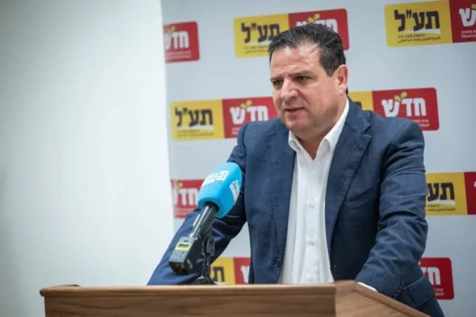 Ayman Odeh: Elecciones israelíes giran en torno a causa palestina