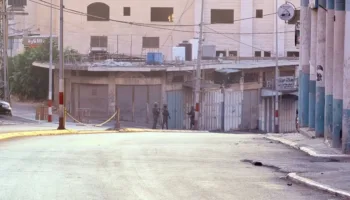 Fuerzas israelíes realizan redadas en varias zonas de Cisjordania
