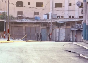 Fuerzas israelíes realizan redadas en varias zonas de Cisjordania