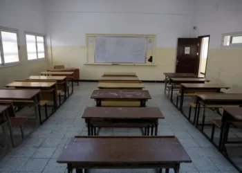 Huelga nacional de profesores paraliza el año escolar en Libia