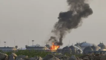 Nuevo ataque contra aeropuerto de Riad deja un muerto y once heridos