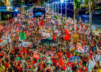 Brasil: piden investigar apoyo de EE.UU. a campaña de interferencia política y contra Tribunal Supremo Federal
