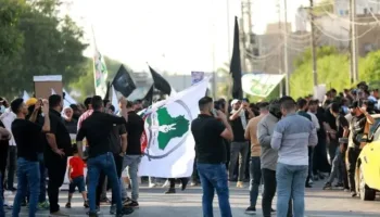 Irak conmemorará Día de la Soberanía Nacional tras retirada EE.UU. de su territorio