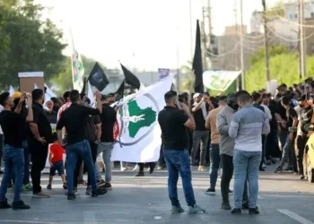 Irak conmemorará Día de la Soberanía Nacional tras retirada EE.UU. de su territorio