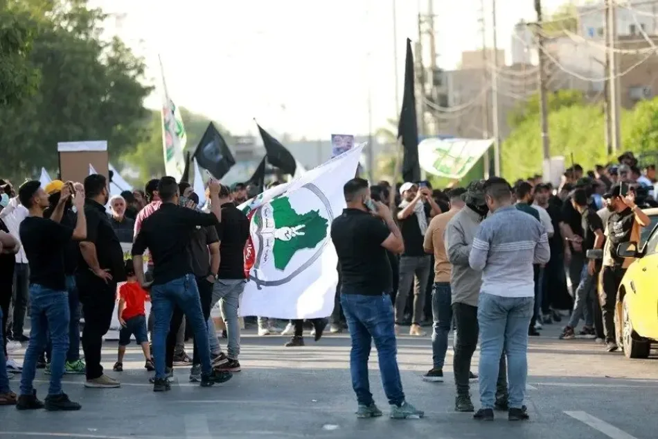 Irak conmemorará Día de la Soberanía Nacional tras retirada EE.UU. de su territorio
